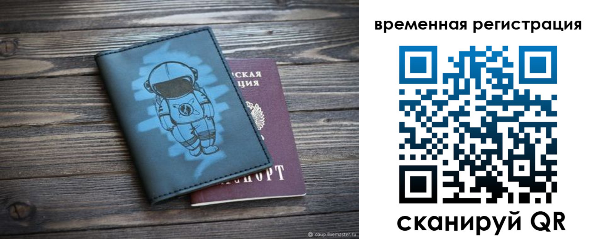 форма 3 в Мурино